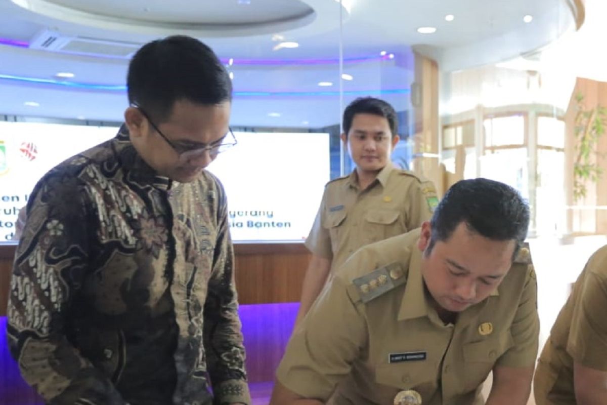 Pemkot Tangerang - BEI Banten buat galeri investasi di MPP