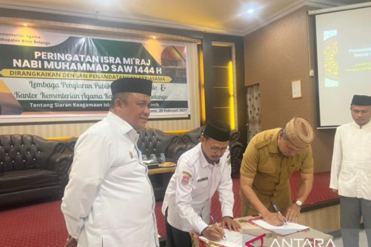 Radio Suara Rakyat Hulondhalo siarkan program keagamaan