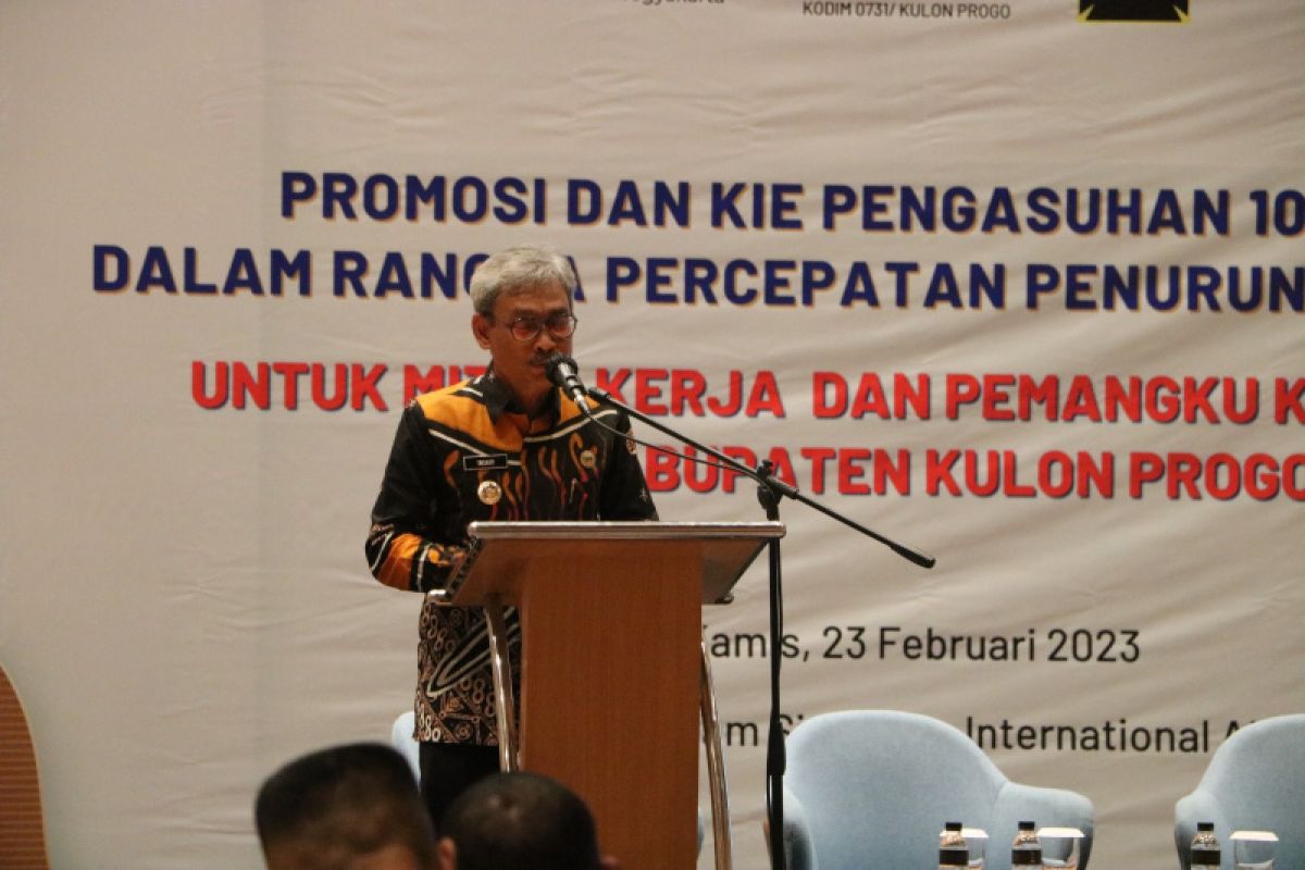 Pemkab Kulon Progo meningkatkan edukasi sejak dini pencegahan kekerdilan
