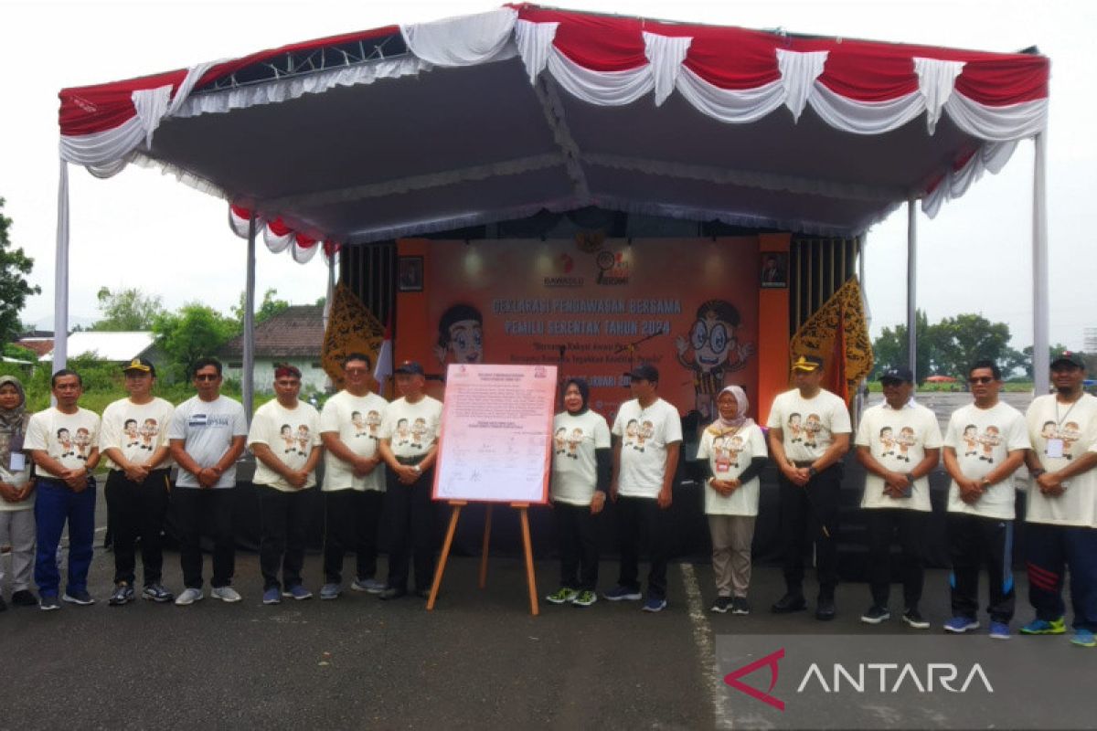 Pemkab Bantul: Pengawasan bersama dapat ciptakan Pemilu 2024 kondusif