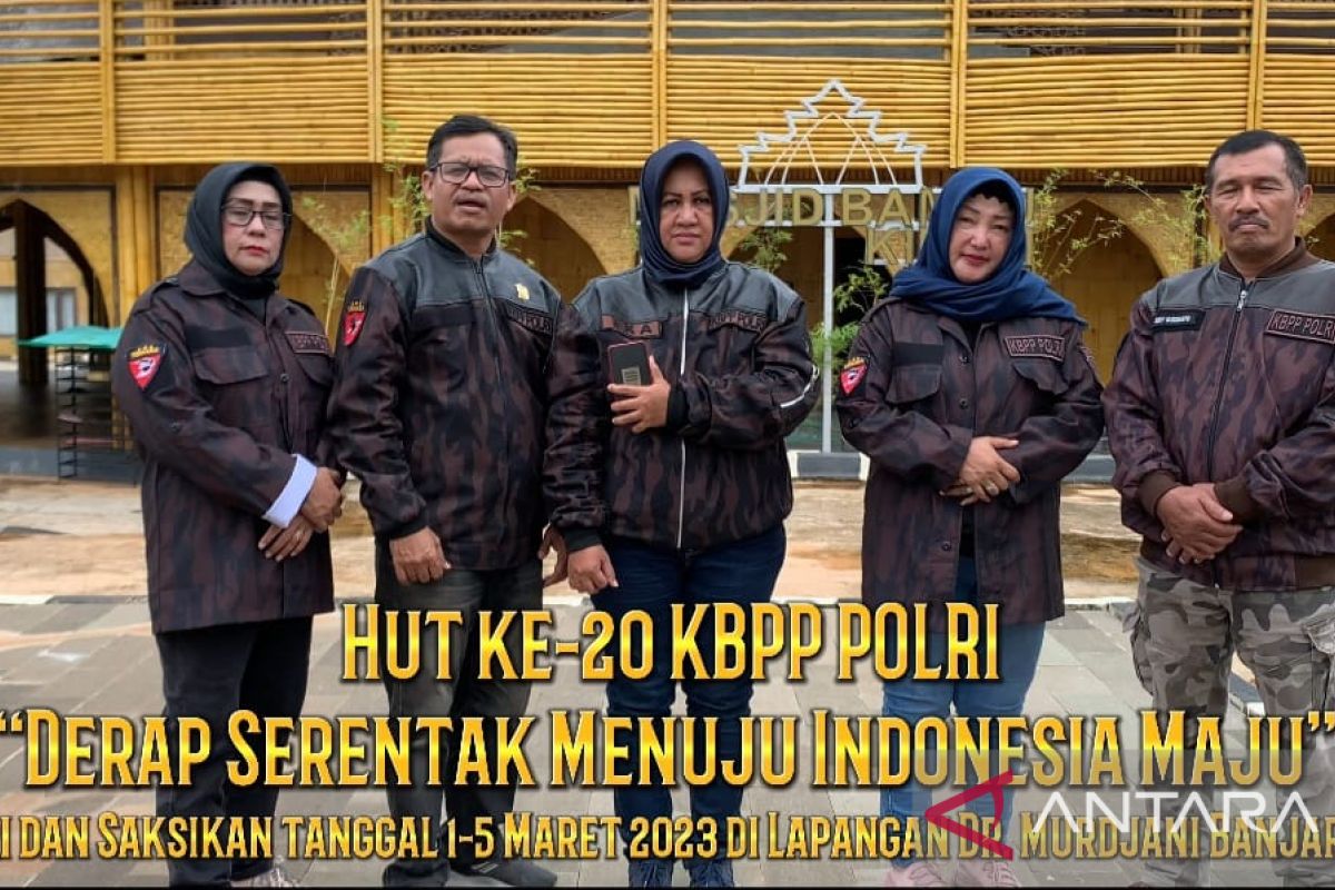 KBPP Polri Kalsel pusatkan peringatan harlah ke-20 di Banjarbaru