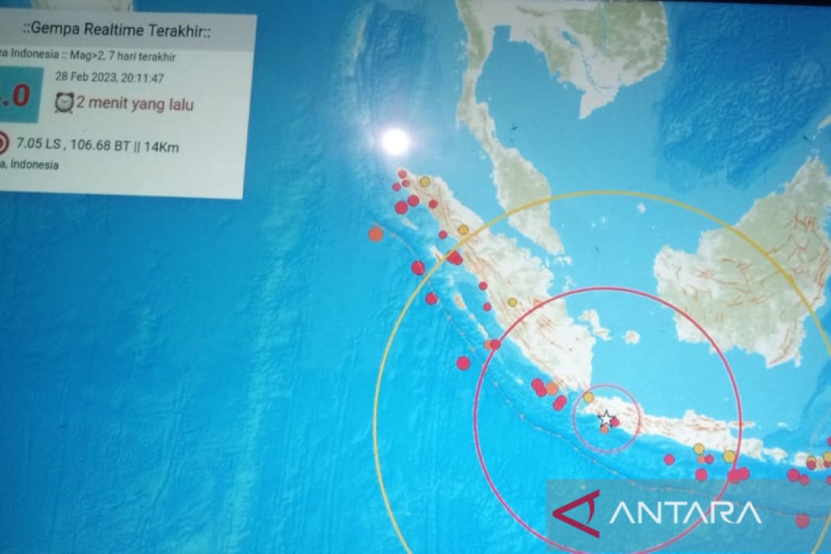 Gempa dangkal magnitudo 4,0 kejutkan warga Sukabumi