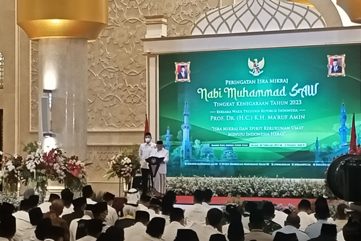 Wapres resmikan pembukaan Masjid Sheikh Zayed Surakarta untuk umum