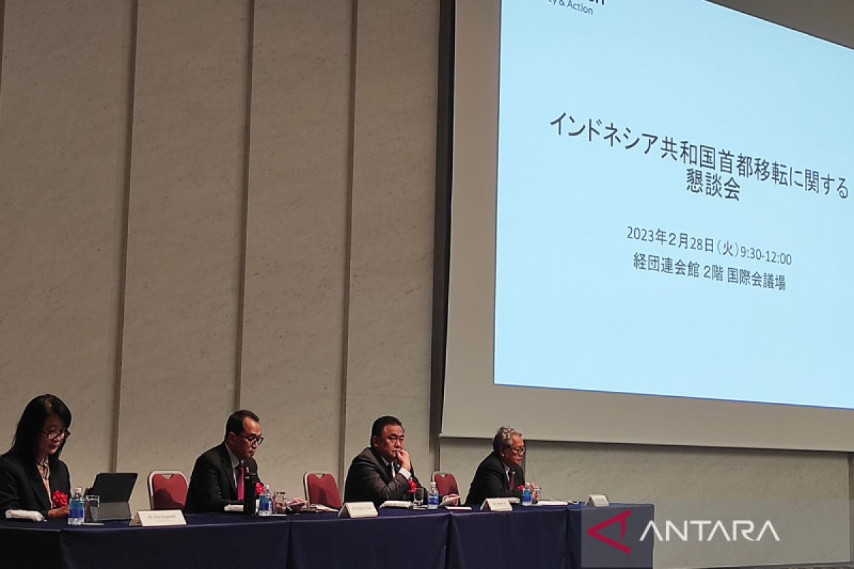 Delegasi investor Jepang bakal datangi IKN