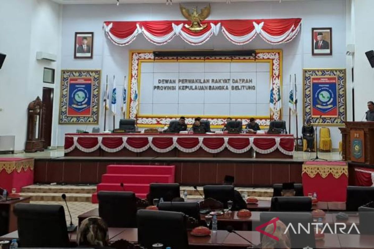 Legislator: KLHK cabut IUPHHK-HTI lima perusahaan di Babel