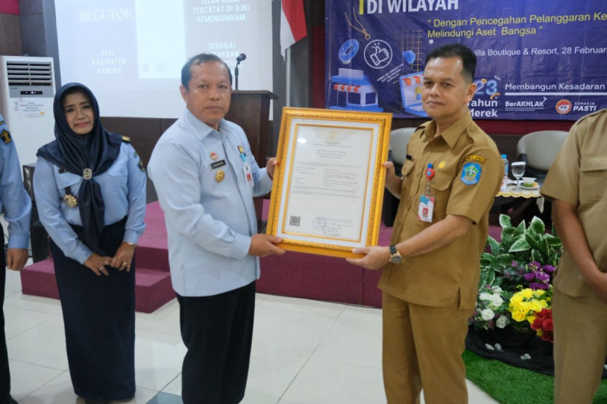 Kemenkumham Babel Edukasi Pencegahan Pelanggaran Kekayaan Intelektual ...