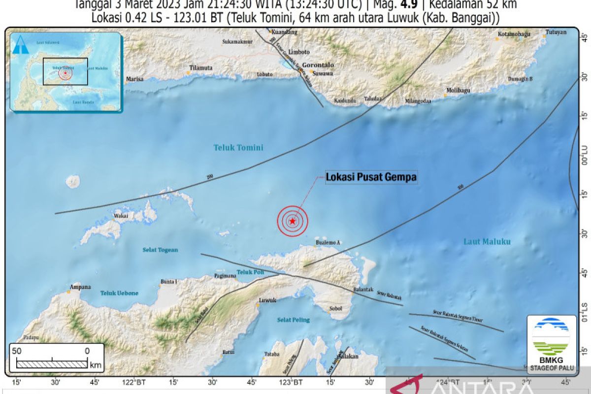 Gempa magnitudo 4,9 guncang Luwuk Sulawesi Tengah