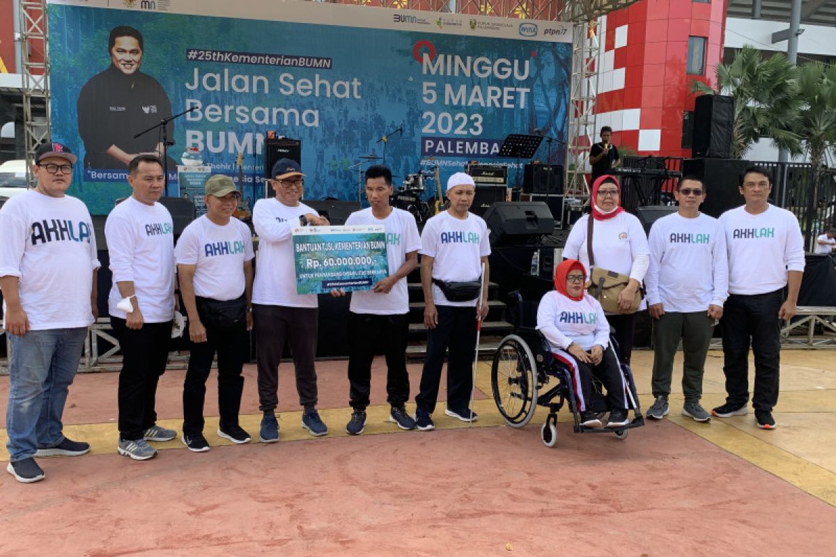 1.500 peserta antusias jalan sehat bersama BUMN di Palembang