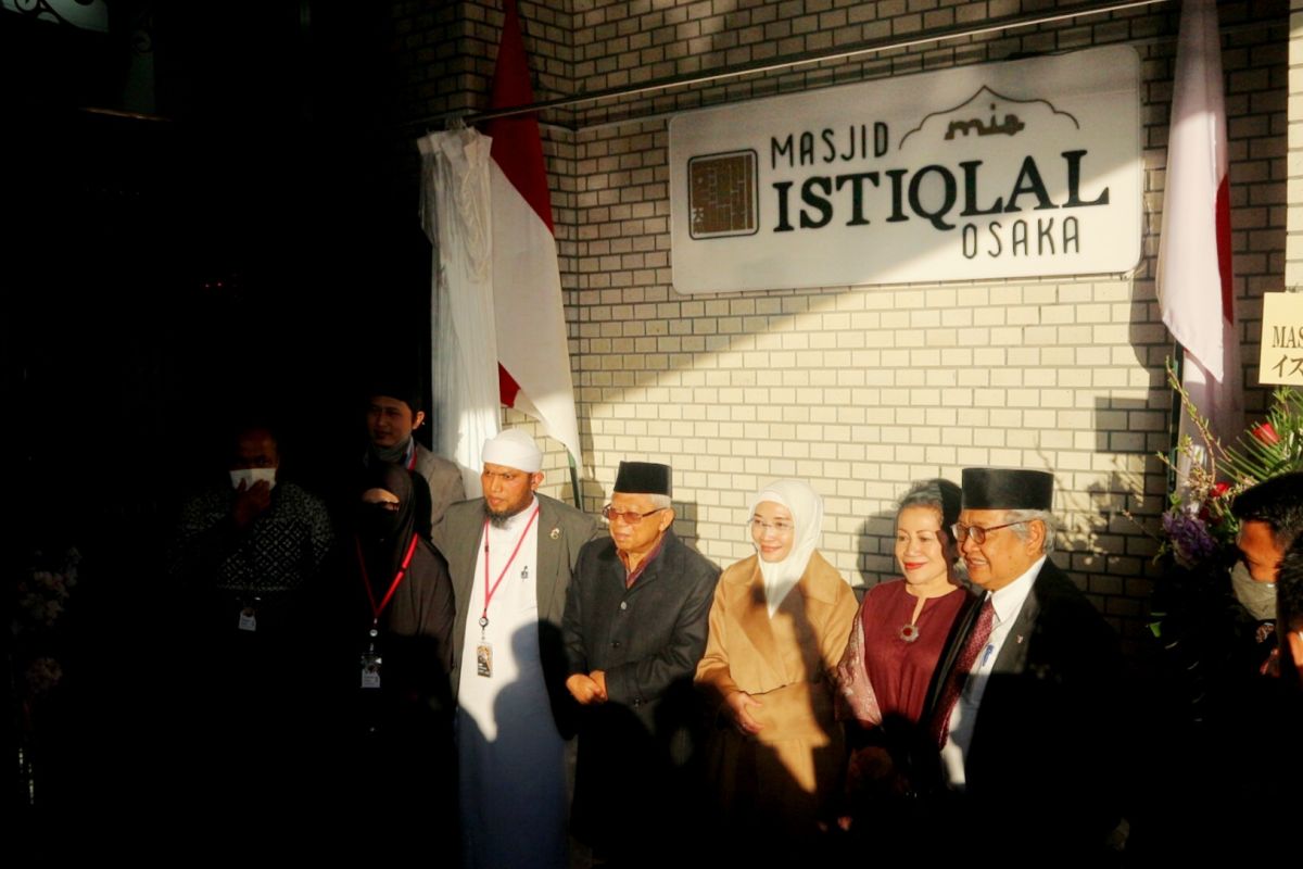 Wapres Ma'ruf Amin resmikan Masjid Istiqlal Osaka, Jepang