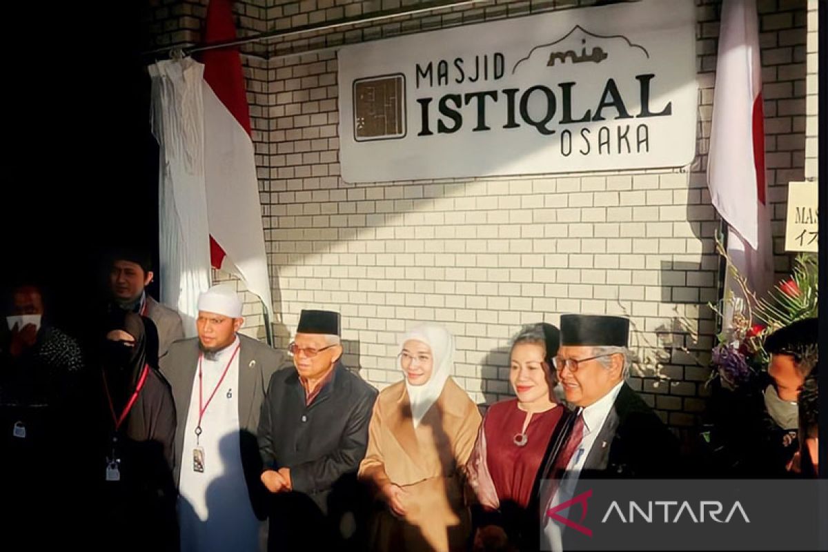 Ma'ruf Amin resmikan Masjid Istiqlal Osaka di Jepang