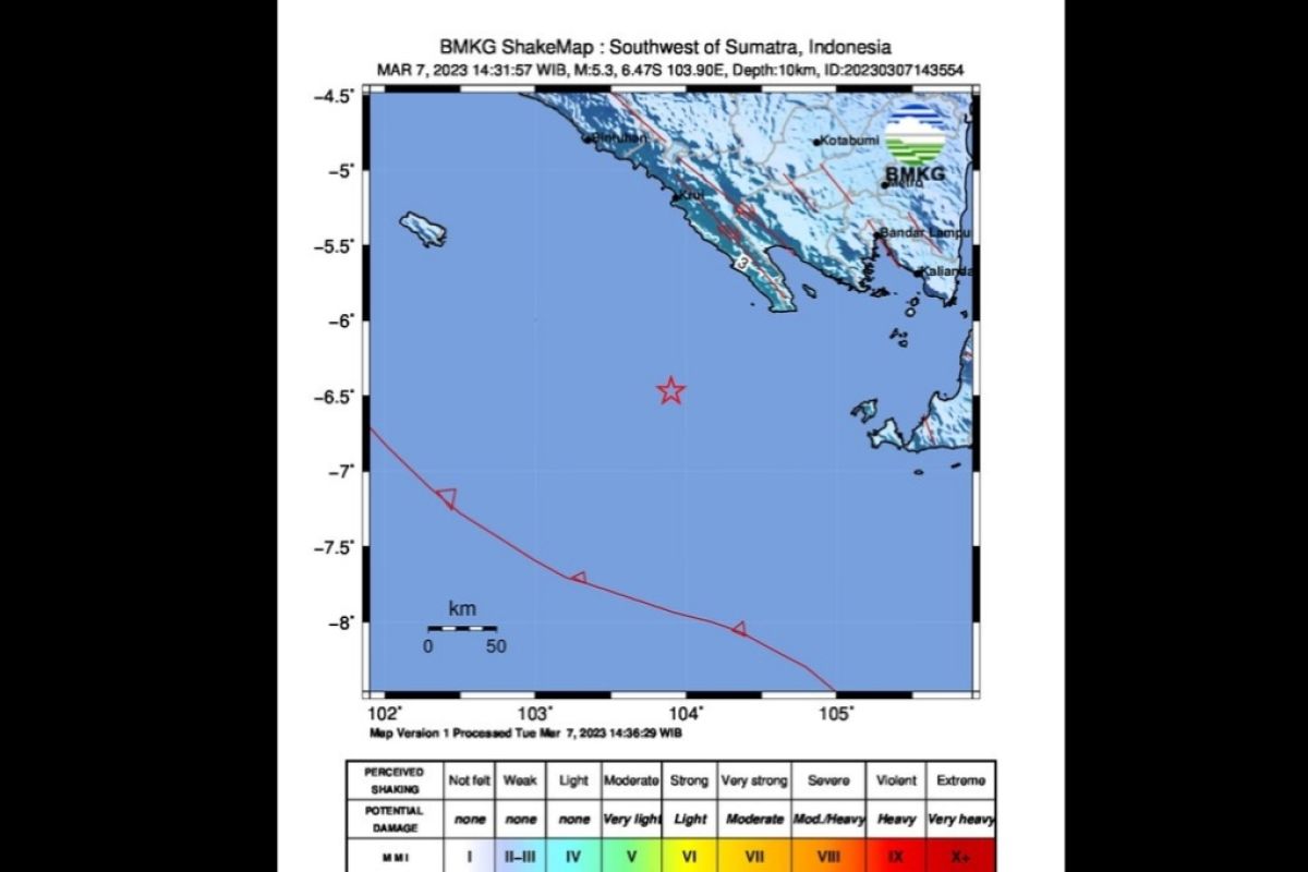 Gempa M5,3 guncang wilayah Tanggamus, Lampung