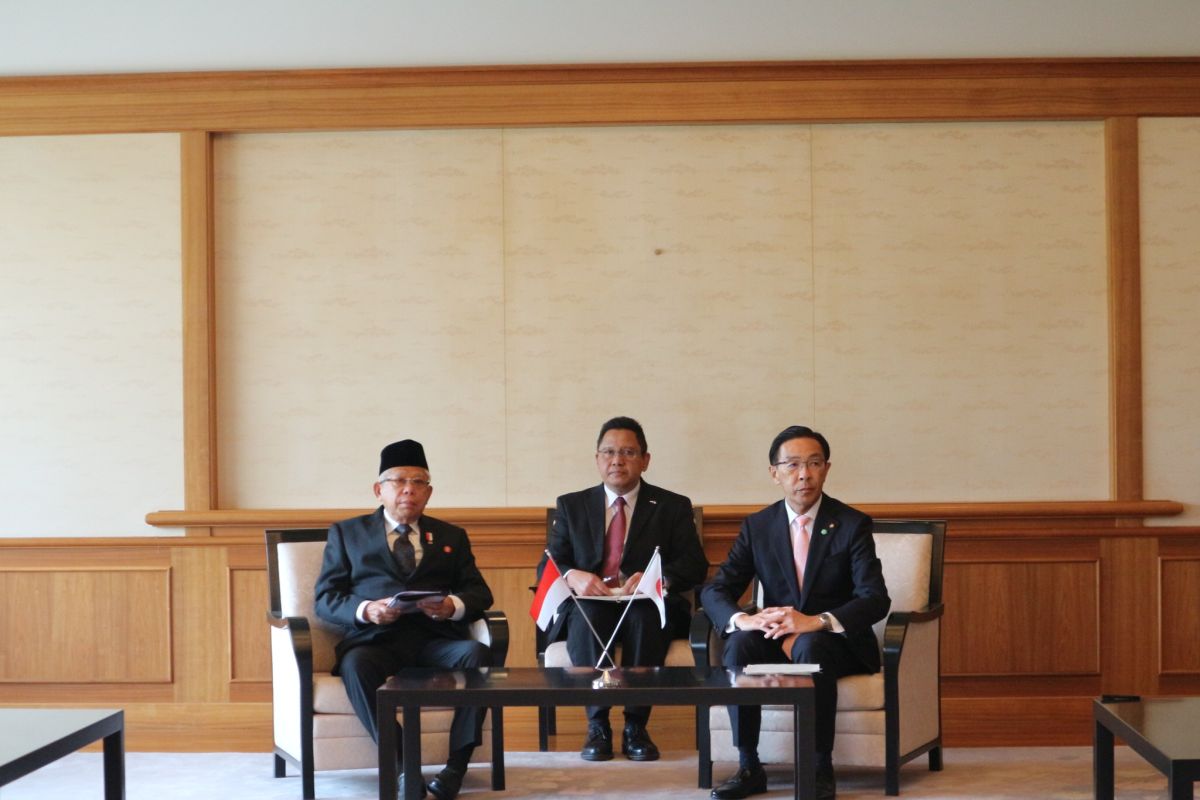 Indonesia ready to be Kyoto's main halal partner: VP