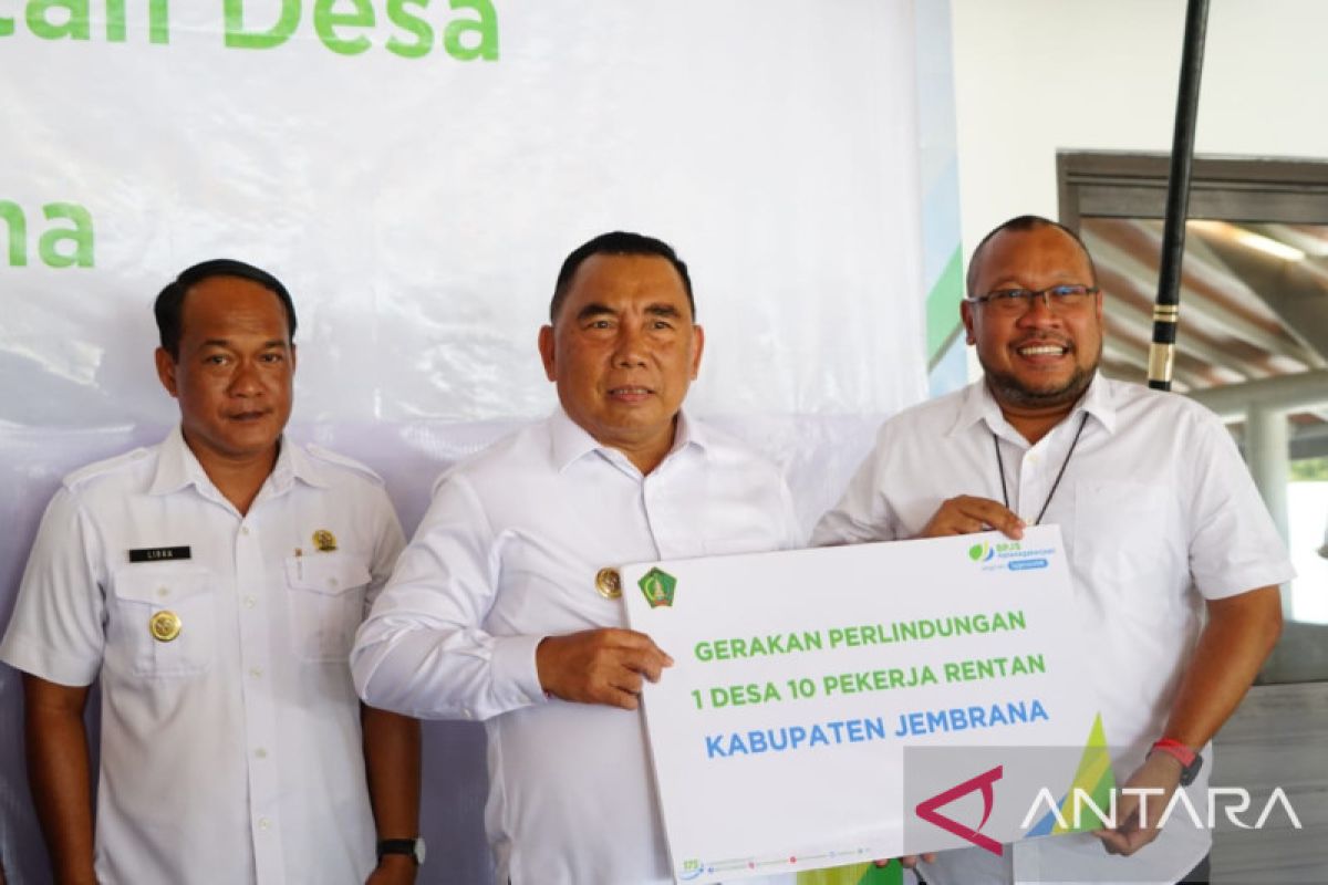 Desa di Kabupaten Jembrana kerjasama dengan BPJS Ketenagakerjaan