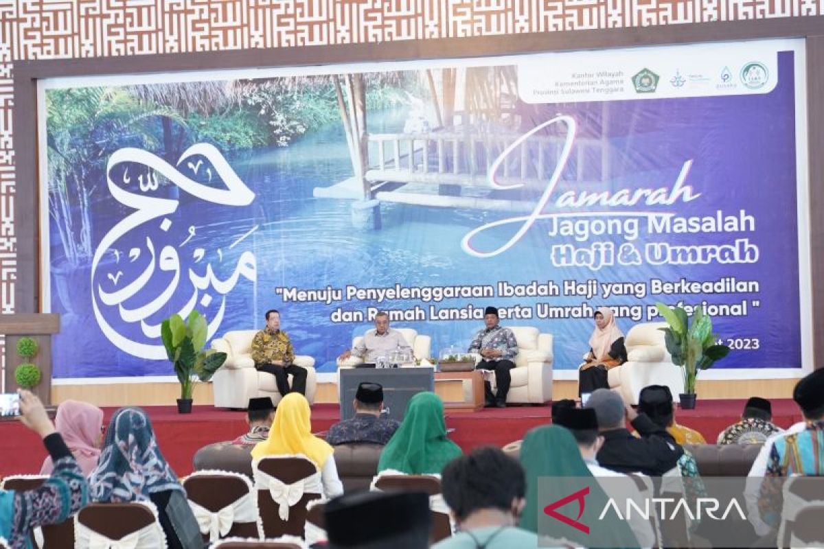 BPKH dan Kemenag sosialisasi pengelolaan haji tahun 2023 di Kendari