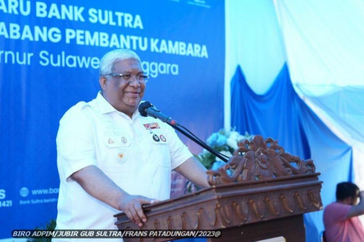 Gubernur Ali Mazi dukung pengembangan Bank Sultra di Muna Barat