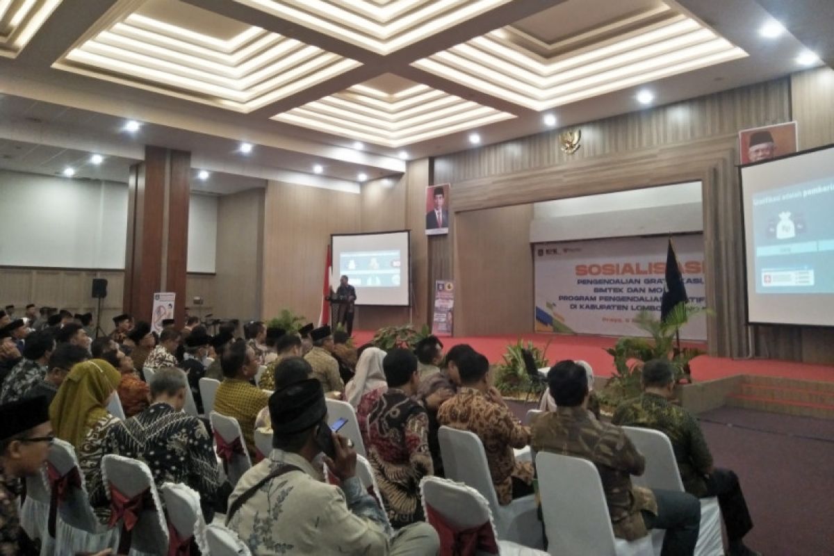 KPK meminta pejabat di Lombok Tengah tidak terima gratifikasi
