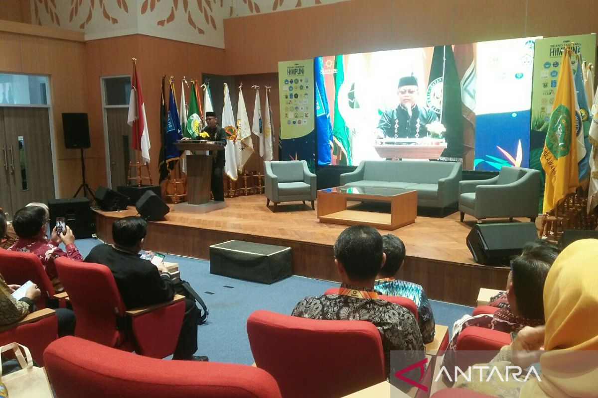 PTN se-Indonesia dukung pembangunan IKN di Kaltim