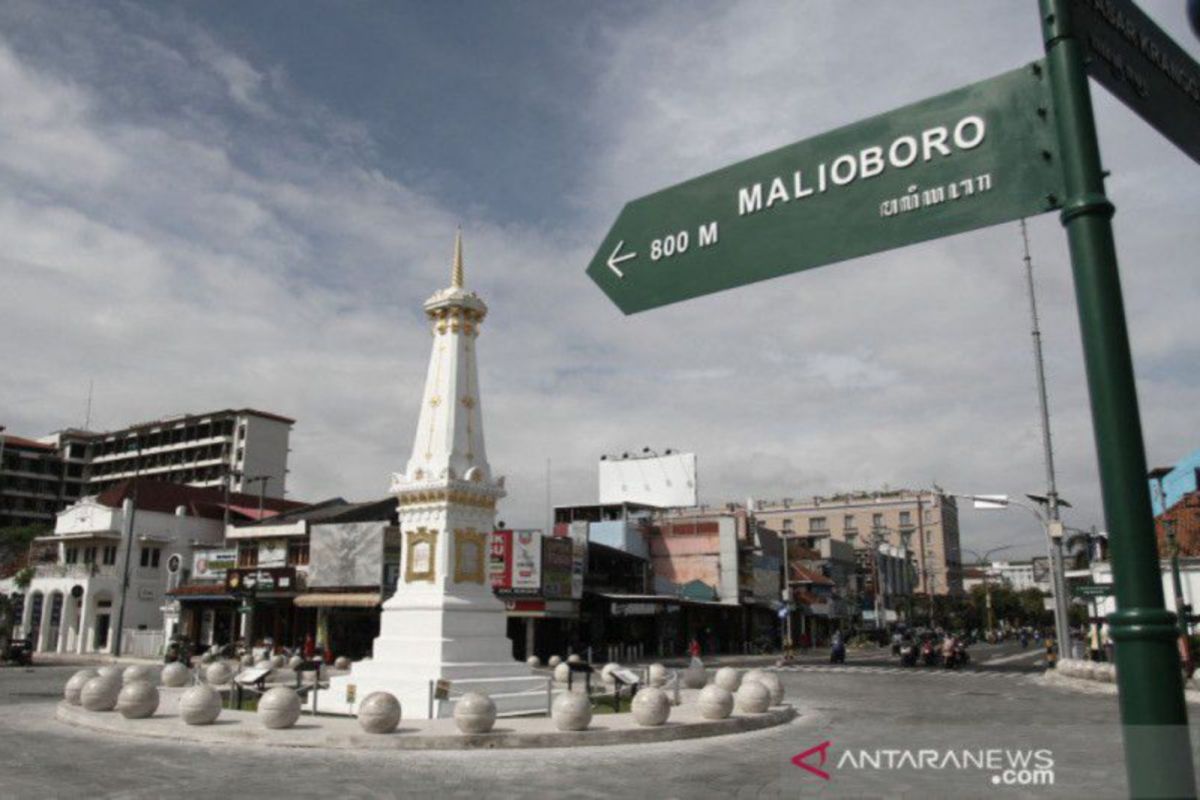 Suhu udara panas di Yogyakarta, ini penjelasan BMKG