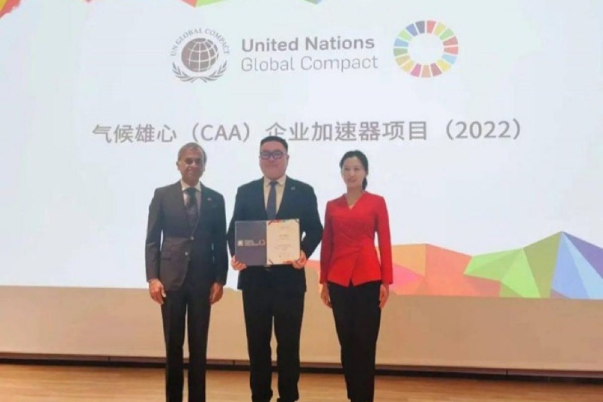 Yili Grup memimpin komitmen penyelesaian Program Emisi Karbon CAA PBB
