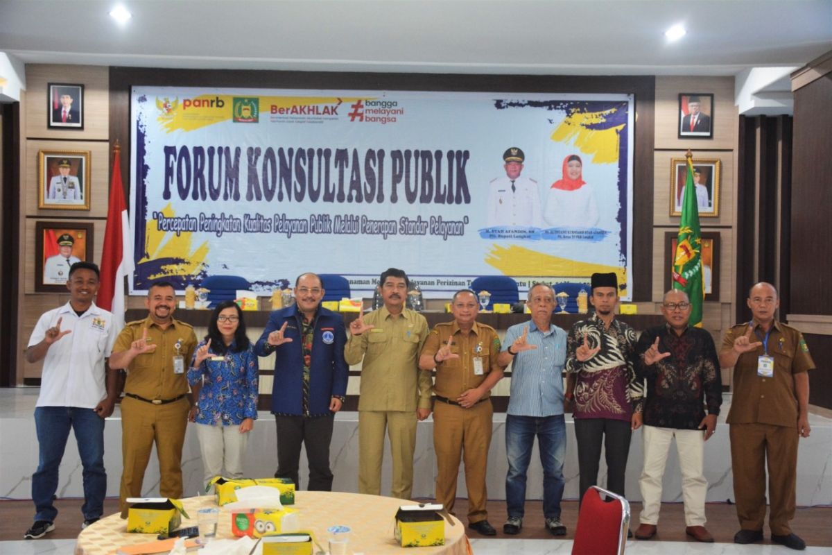 Pelayanan satu atap Langkat lakukan Forum Konsultasi Publik