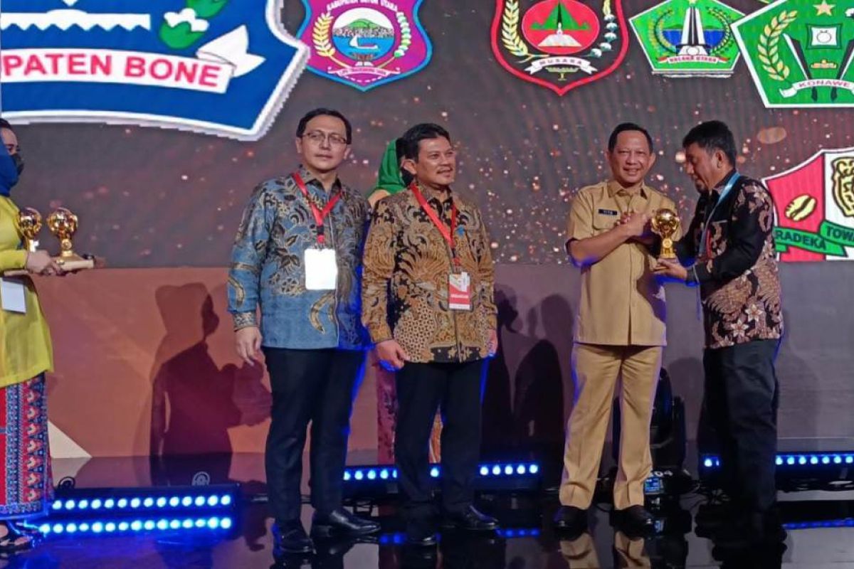 Pemkab Bangkep-Sulteng raih penghargaan UHC dari pemerintah pusat