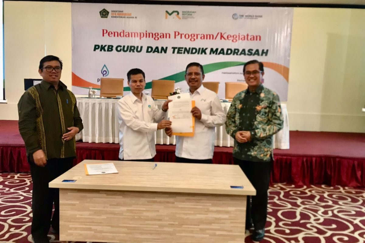 PPKB guru madrasah akan gunakan MOOC Pintar