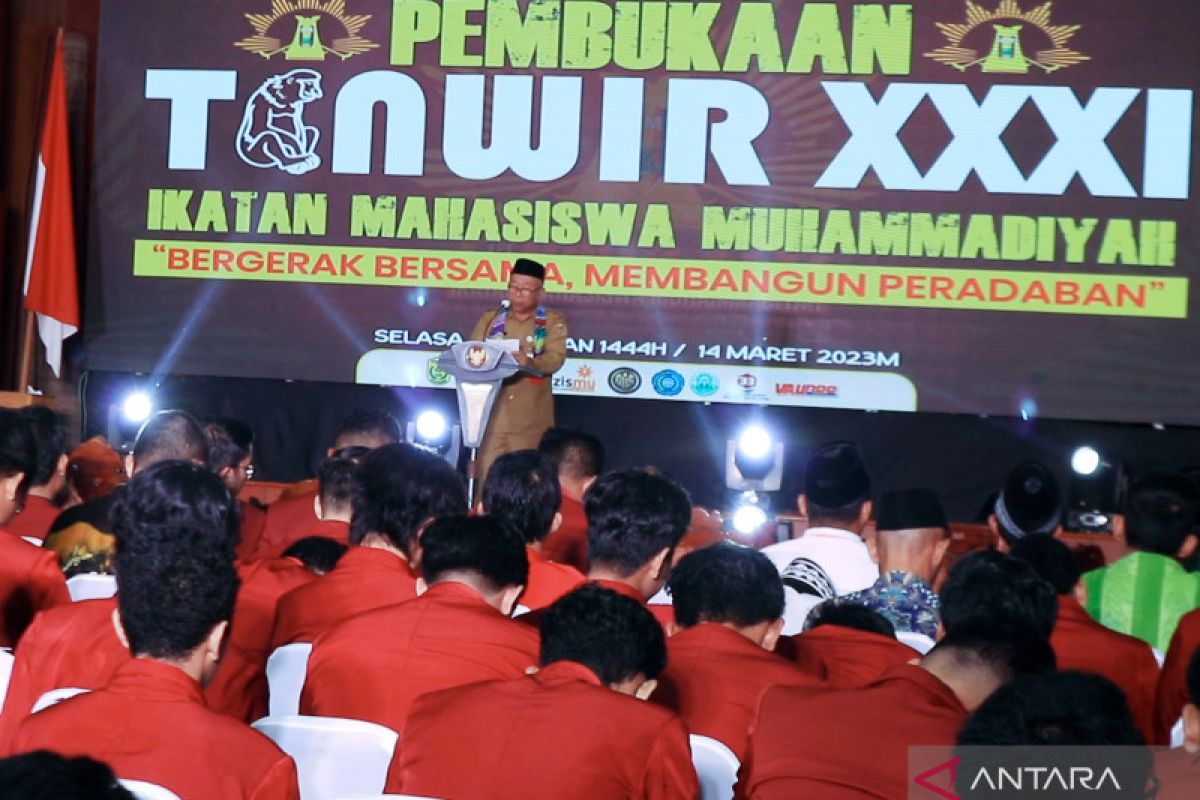 Ikatan Mahasiswa Muhammadiyah gelar Tanwir ke XXXI di Banjarmasin