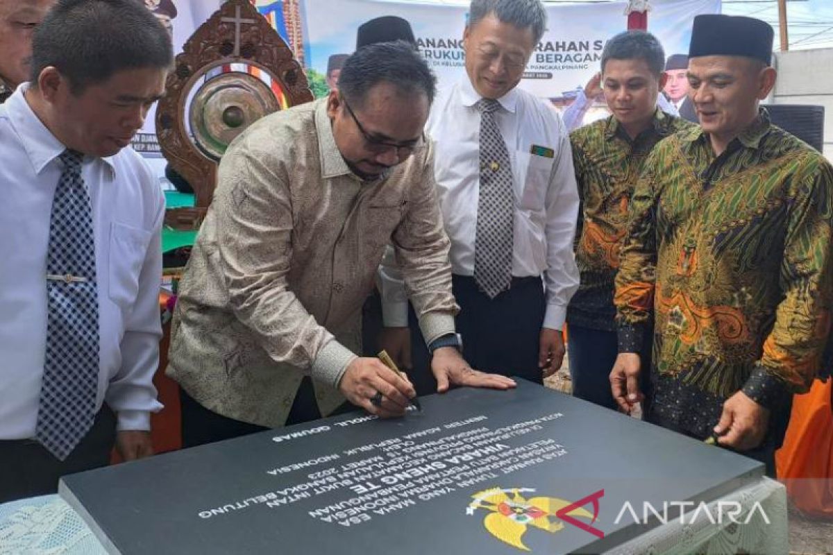 Minister inaugurates Religious Harmony Village in Bangka Belitung