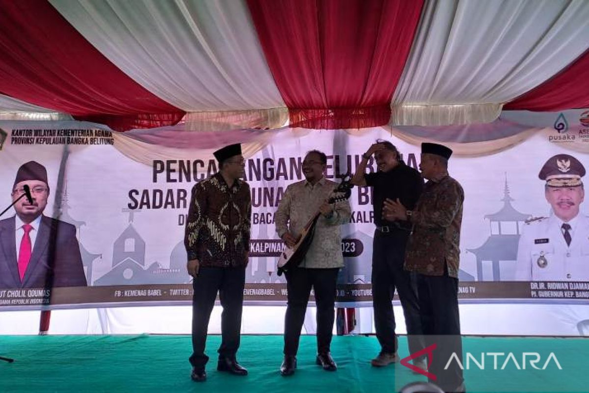 Menteri Agama: Bangka Belitung ibarat Indonesia kecil