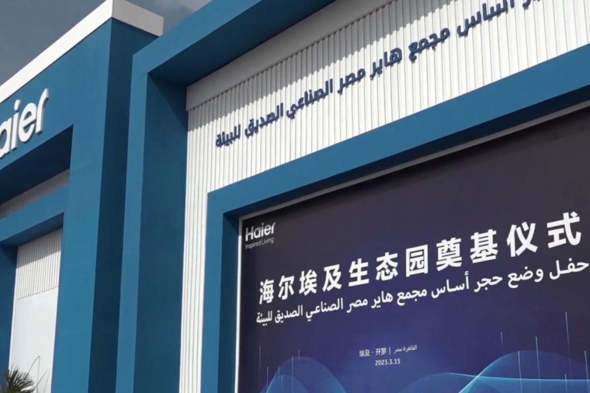 Raksasa alat rumah tangga China Haier bangun pabrik pertama di Mesir
