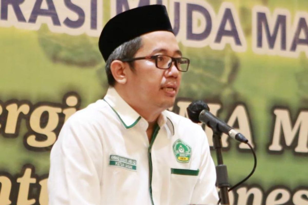 DPP Gema Mathla'ul Anwar Gelar Rakernas di Tangerang Banten