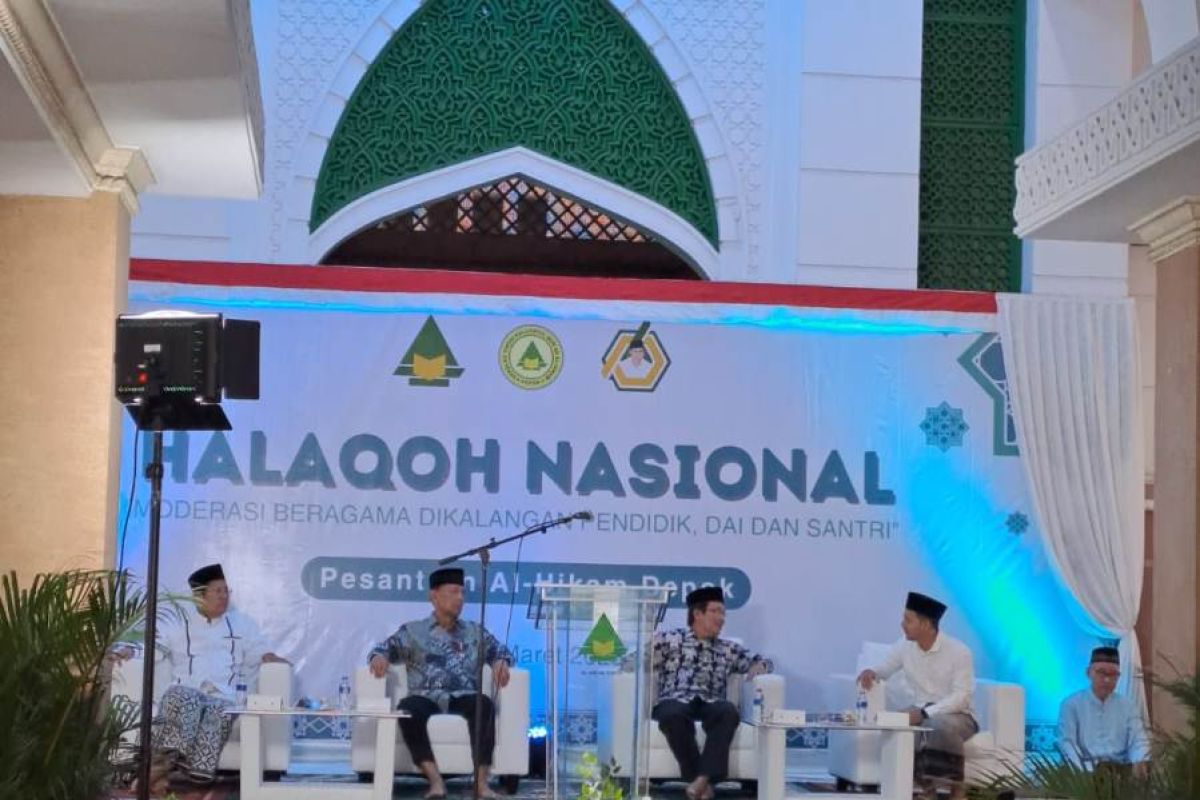 Pesantren Al-Hikam ingatkan moderasi agama miliki peran penting