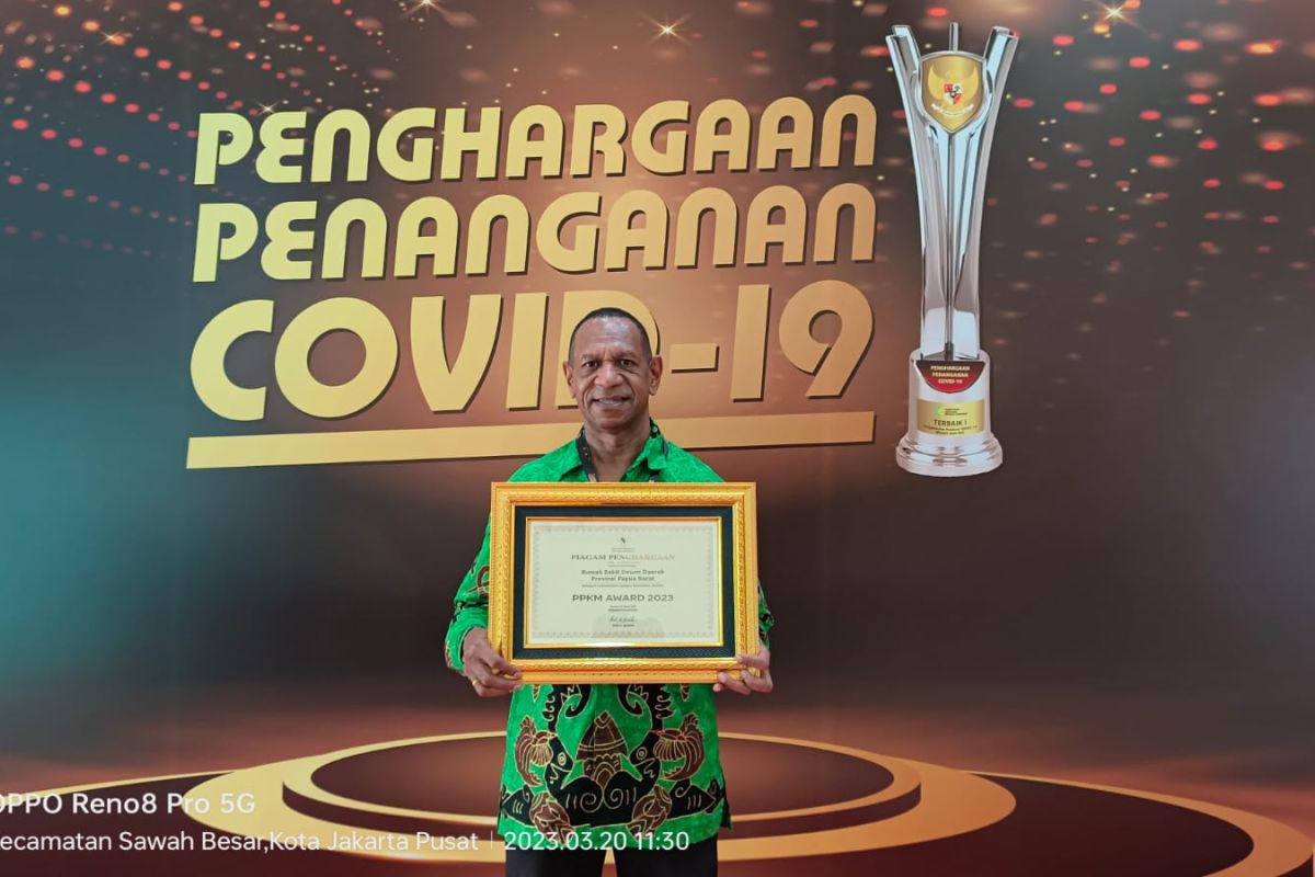 RSUD Papua Barat terima piagam PPKM Awards dari Presiden Jokowi