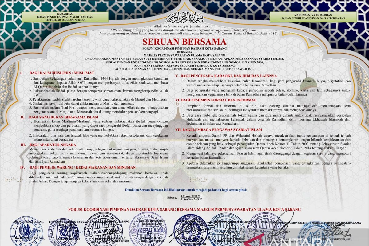 Forkopimda Sabang keluarkan seruan bersama selama Ramadhan