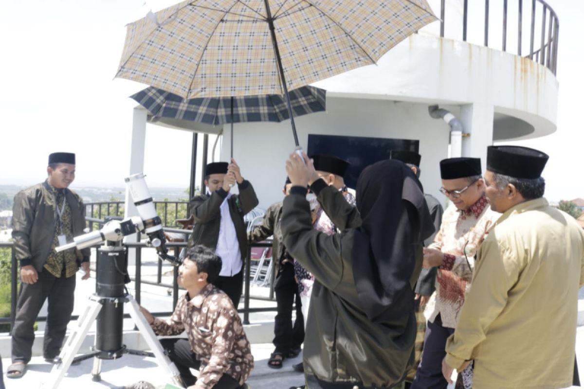 Kemenag menggelar sidang isbat penentuan Idul Fitri 1443 Hijriah pada 20 April 2023