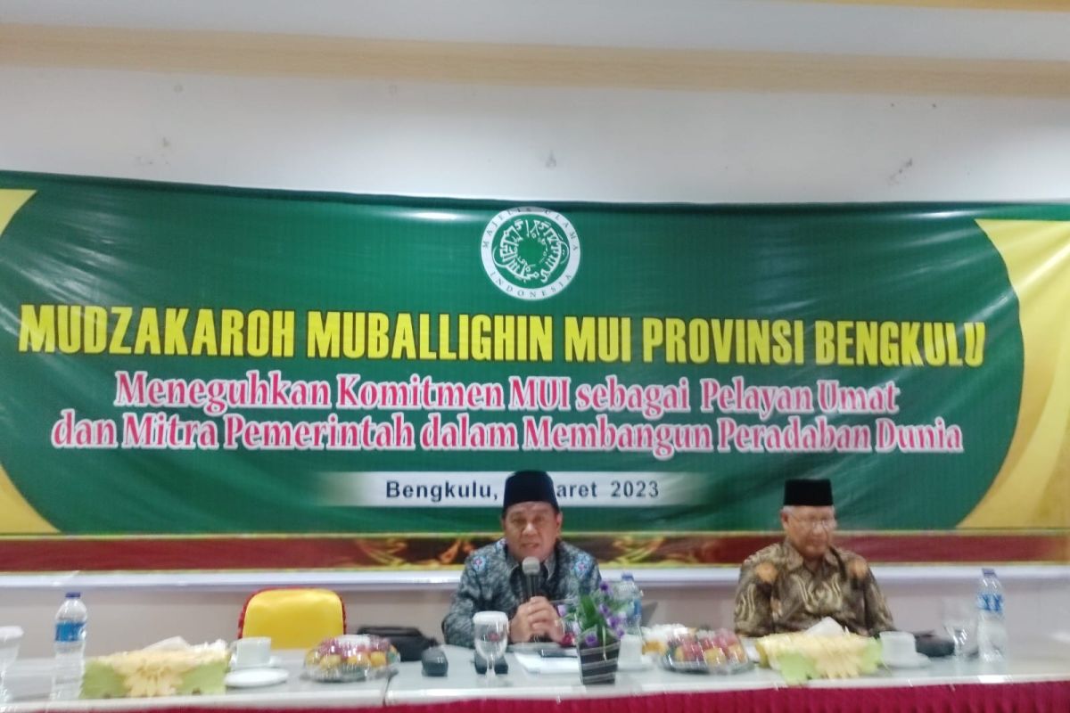 MUI Bengkulu ajak dai sampaikan wawasan kebangsaan di dakwah Ramadhan