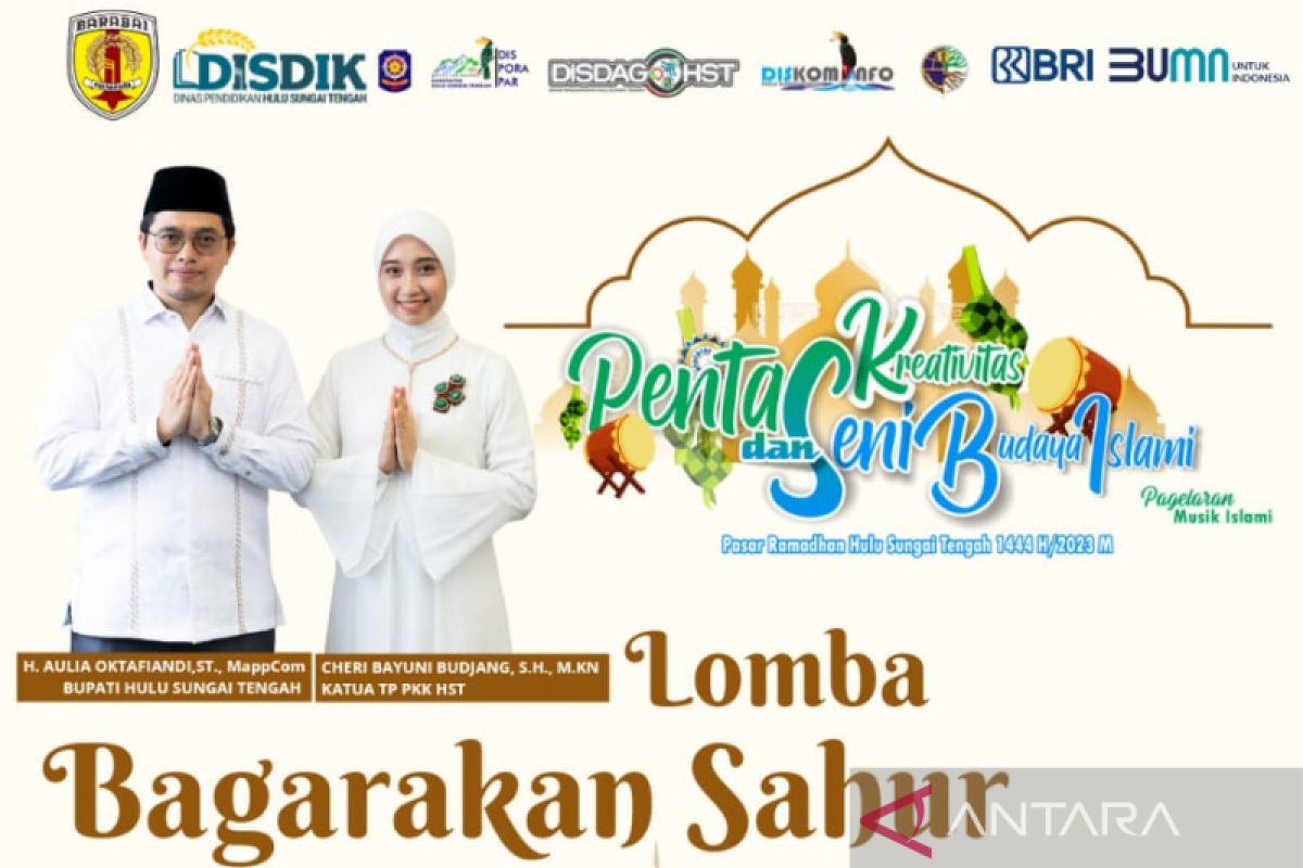 Pemkab HST gelar lomba 'Bagarakan Sahur'