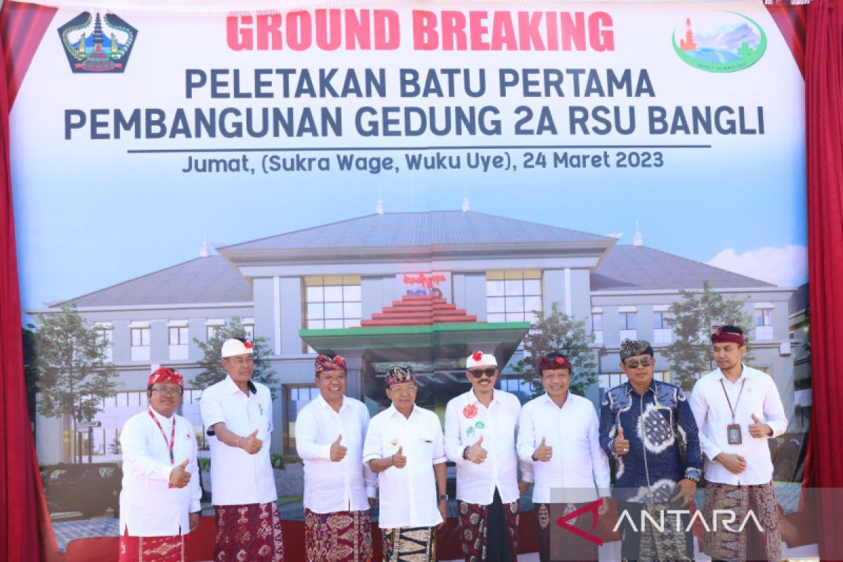 Gubernur Bali dan Bupati Bangli mulai bangun gedung rawat inap RSUD Bangli