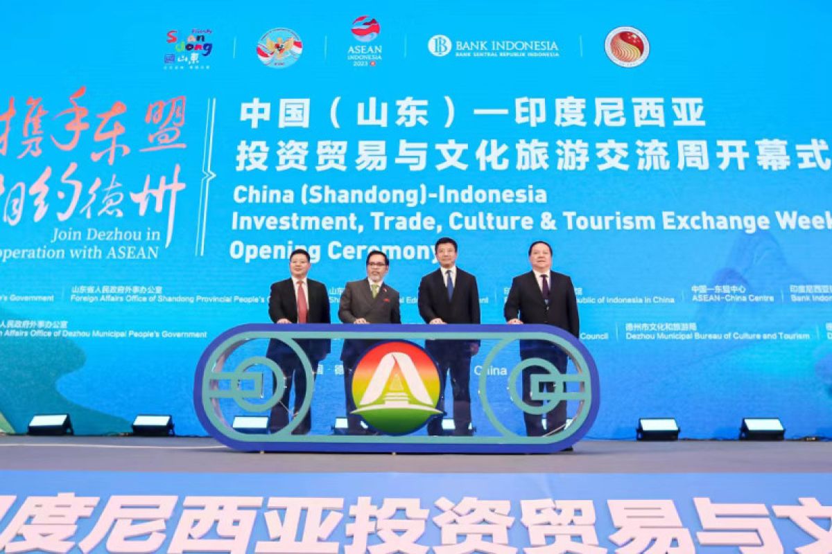 Indonesia eyeing to draw Chinese entrepreneurs from Shandong