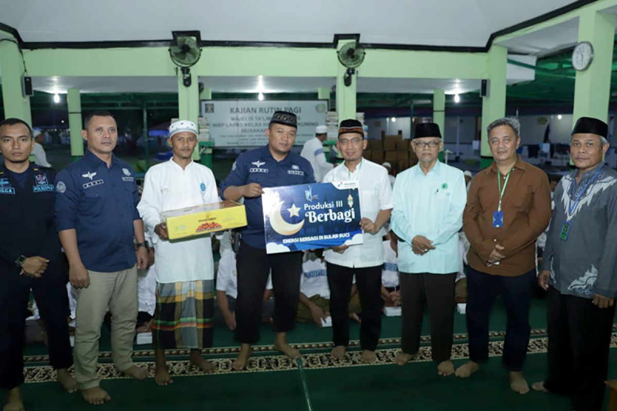 Perwira Kilang Cilacap berbagi berkah Ramadhan dengan napi Nusakambangan