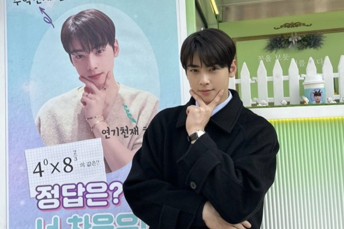 Cha Eun-woo ASTRO tolak bintangi serial kriminal "Bulk"