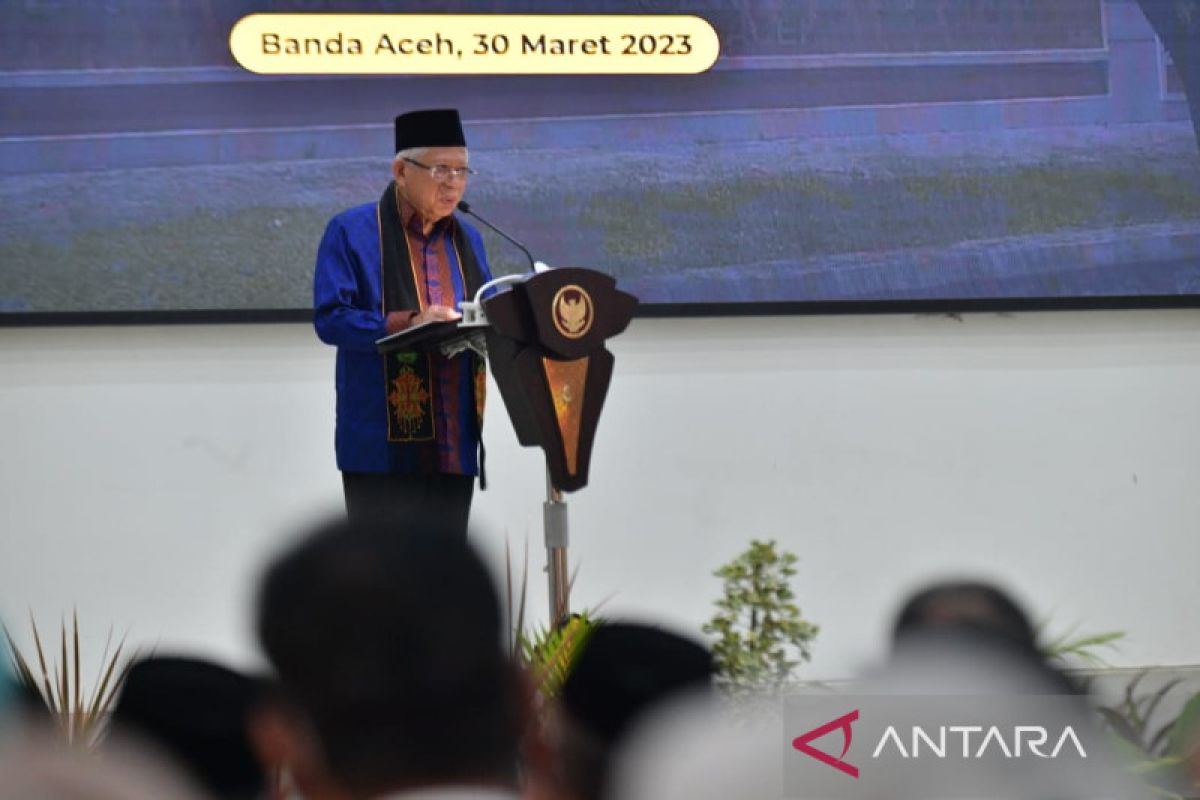 Wapres ajak mahasiswa di Aceh lanjutkan estafet kepemimpinan