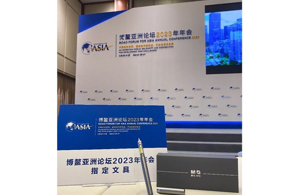 Pemimpin Industri Alat Tulis dan Perkantoran asal China M&G Jadi Sponsor Resmi BFA 2023