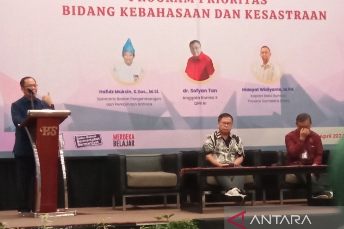 Kemendikbudristek revitalisasi 71 bahasa daerah di Indonesia