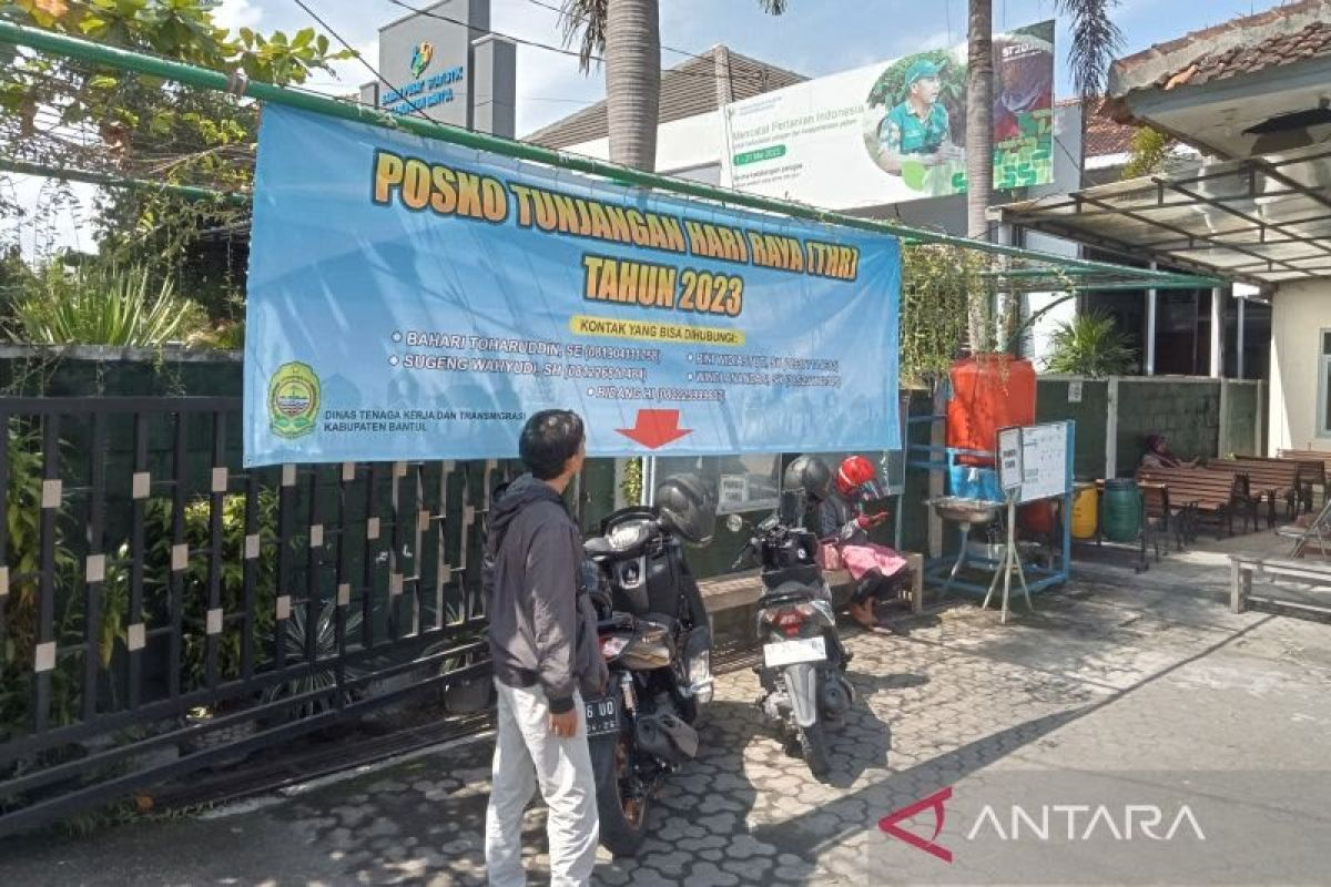 Disnaker Kota Medan berikan tujuh  nomor layanan pengaduan THR