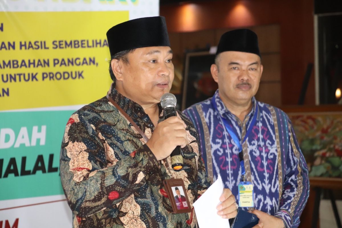 Kemenag Kalbar dorong RPH agar memiliki sertifikasi halal