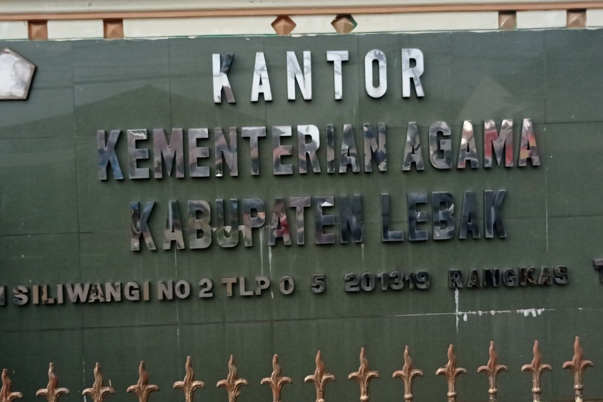 Kemenag Kabupaten Lebak tetapkan zakat fitrah 1444 Hijriah sebesar Rp35.000