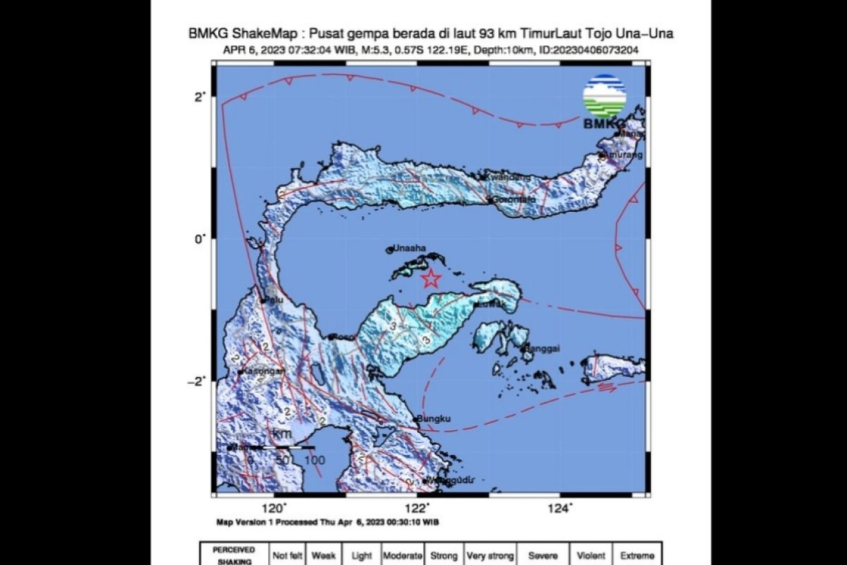 BMKG: Gempa magnitudo 5,3 guncang di wilayah Teluk Tomini Sulteng