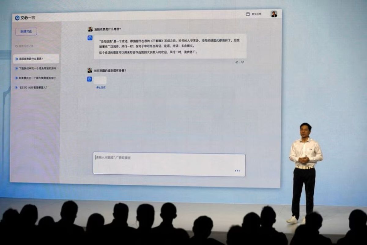 Baidu gugat Apple terkait chatbot Ernie palsu di App Store