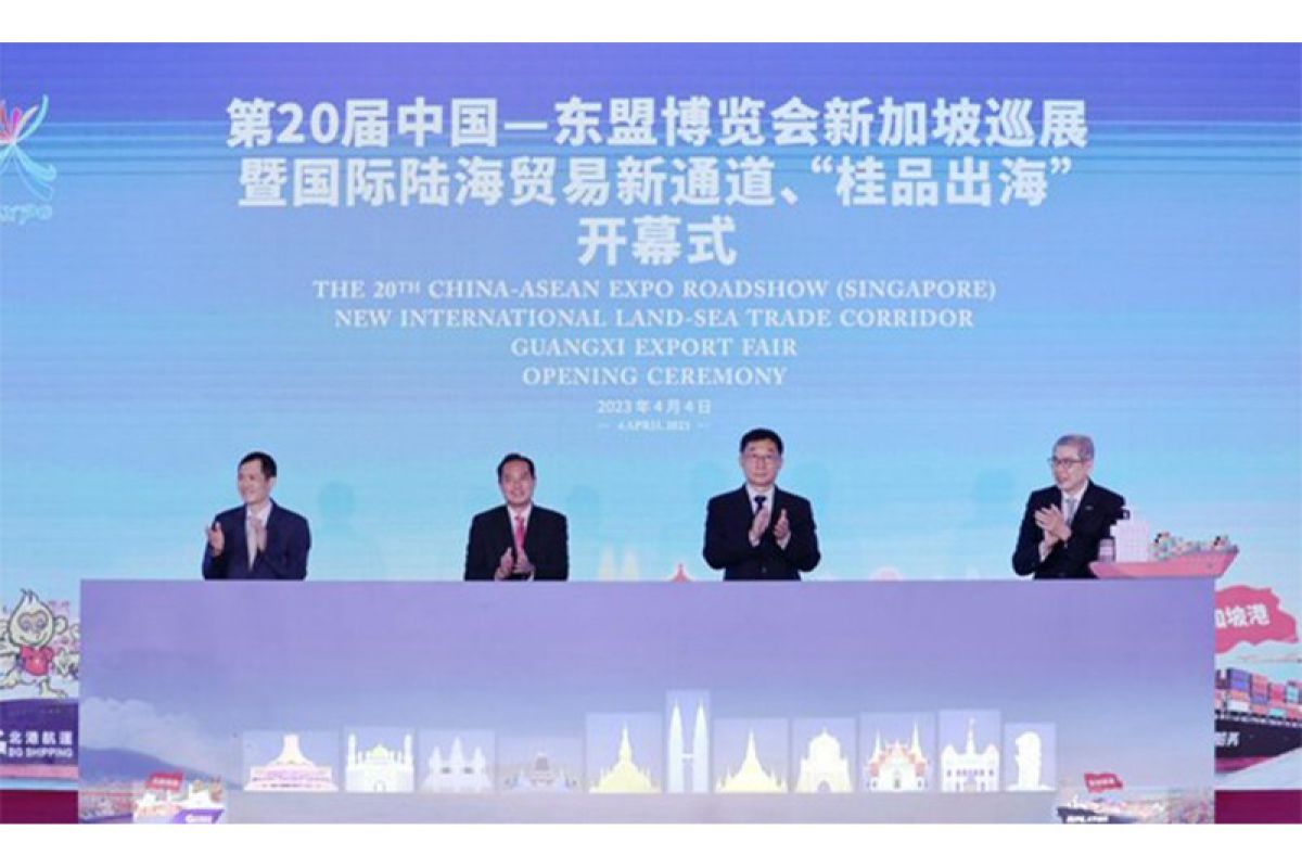 Delegasi Guangxi, China, berkunjung ke Singapura dan mempromosikan CAEXPO